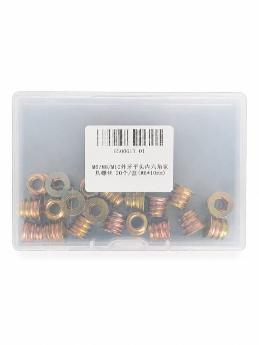 M6 M8 M10 Threaded Insert Nut Kit 20pc Hex Drive Furniture Wood Repair Hardware
